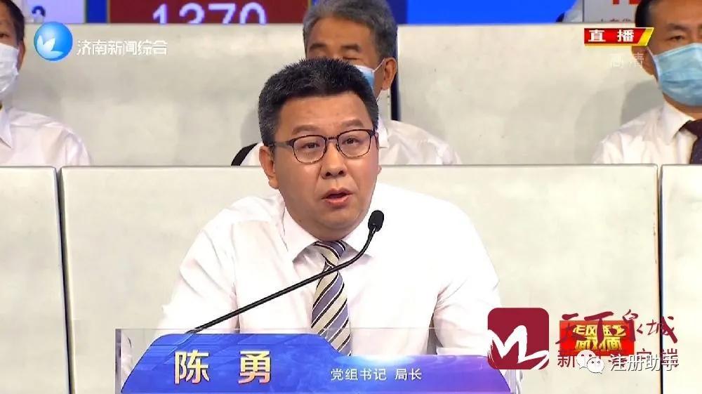 个体经营可不可申请公租房,办理公租房没有营业执照怎么办