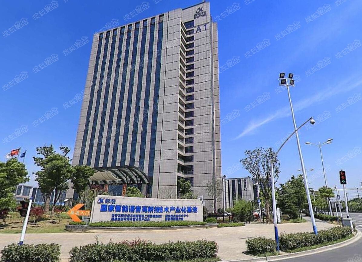 中国科技大学原本是北京的大学，为什么会迁到合肥？