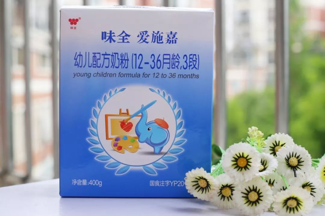 味全奶粉爱施嘉好不好,味全爱施嘉奶粉配方