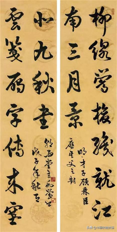 詹氏书法作品欣赏,詹三书法