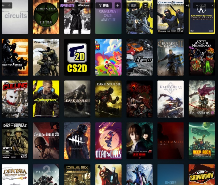 赛博朋克2077买卖奖励领不了,赛博朋克2077多少钱值得入手吗