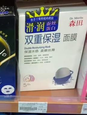 7-eleven和711有区别吗,7-eleven是大品牌么