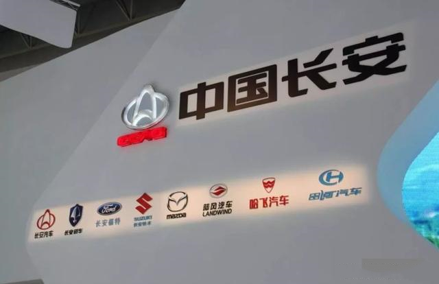 昌河曾经的辉煌,昌河汽车经营现状