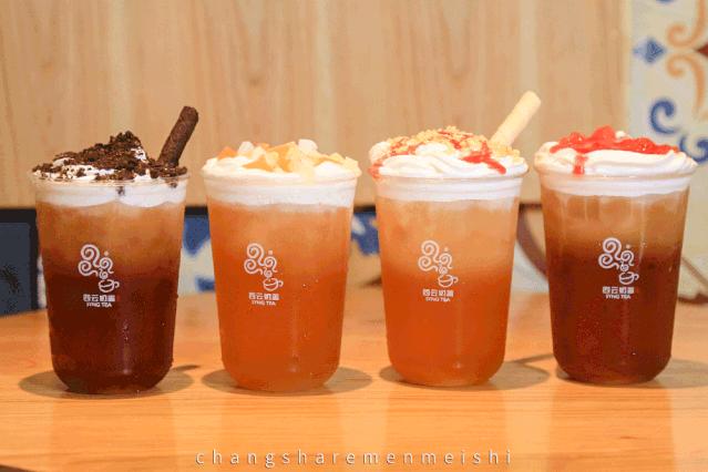 四云奶盖贡茶天鸿店,请全城喝奶茶