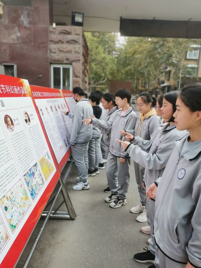实践创新拓思维，你思我想展风采！山东省济南汇文实验学校举办2021科技节