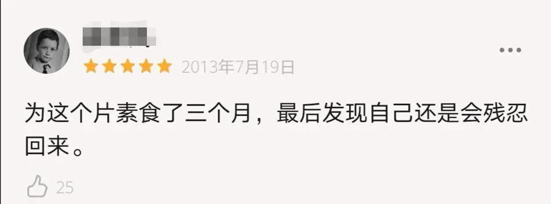 总统喊你来看片，这波硬核安利我吃了