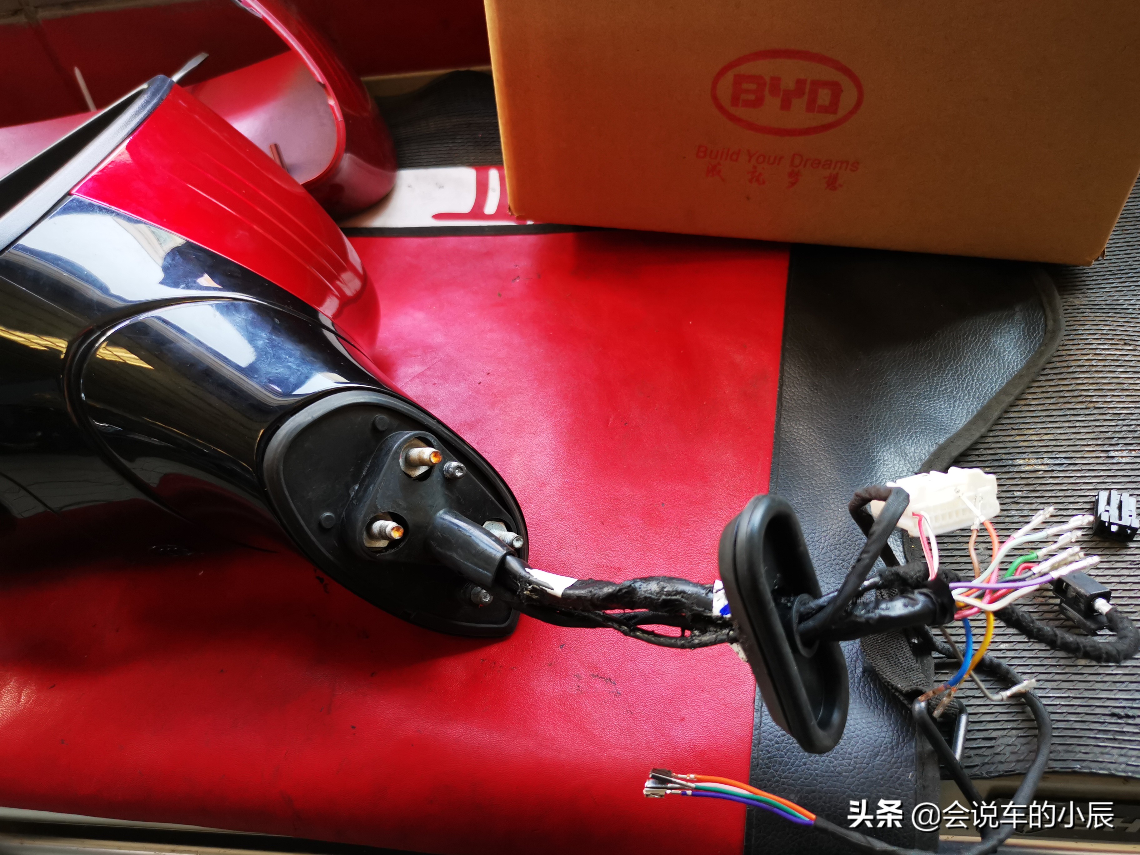 唐ev车钥匙功能解读,22款唐ev车内nfc感应