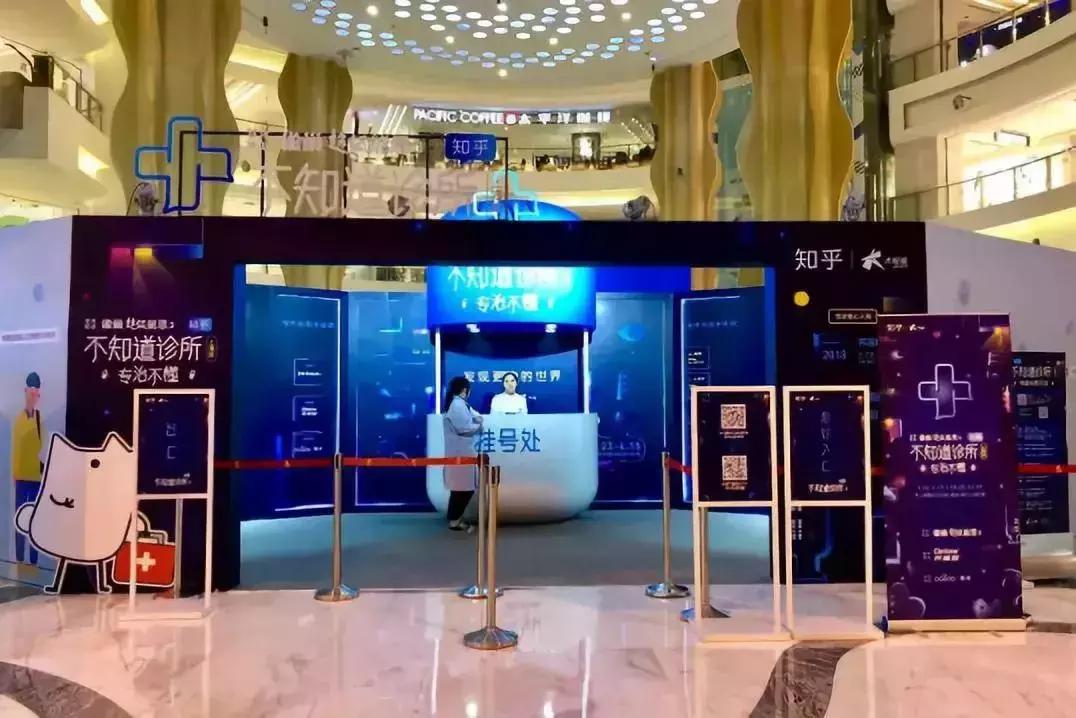 blackpink快闪店,快闪店的创意视频