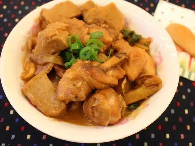 芋头泥做法家常做法,芋头的做法红烧芋头