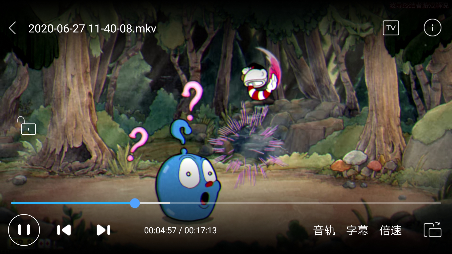 海康威视nash200使用教程,海康威视h200nas电脑版