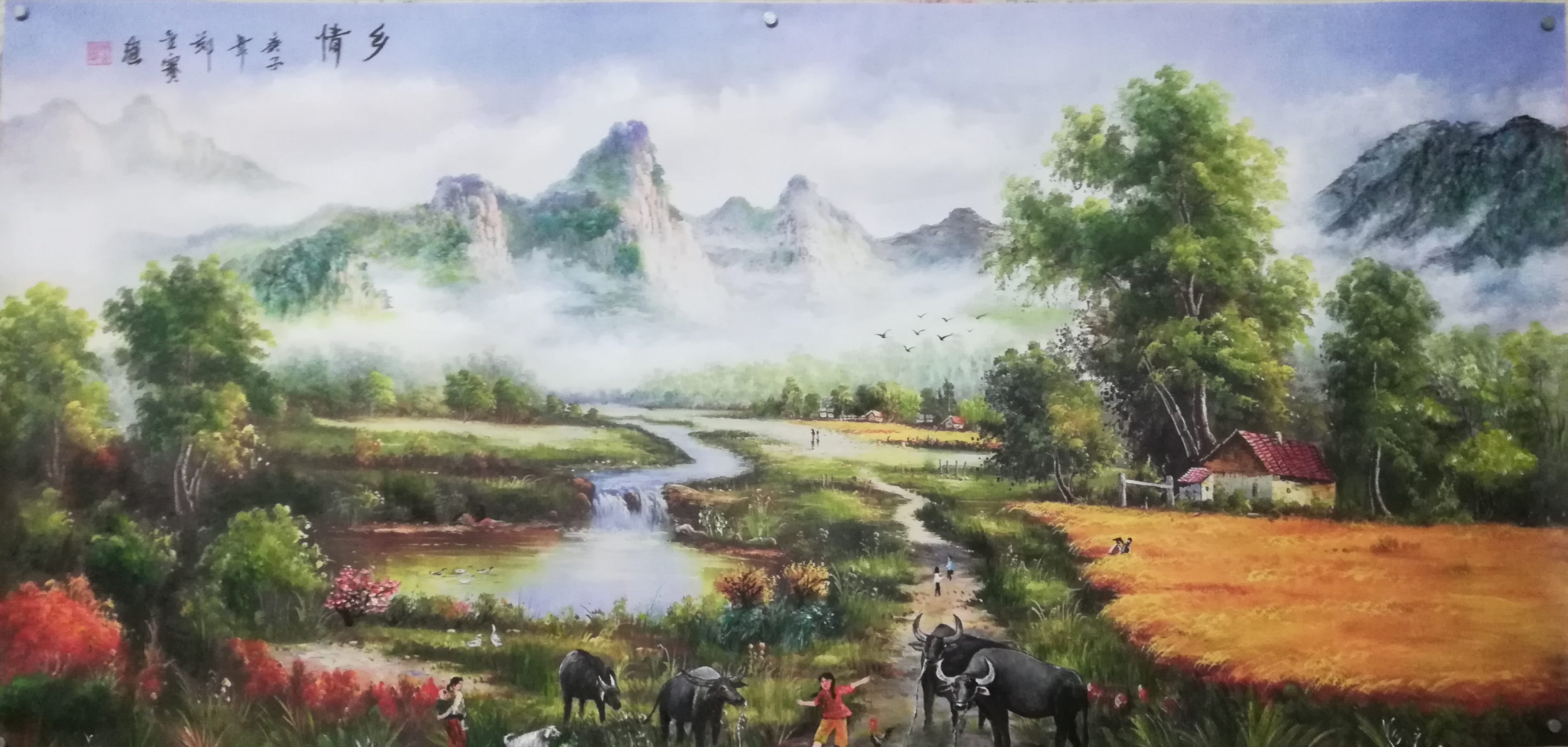 匠人匠心匠魂写实写意写神专访东莞市金羊书画院荣誉院长郑金赛