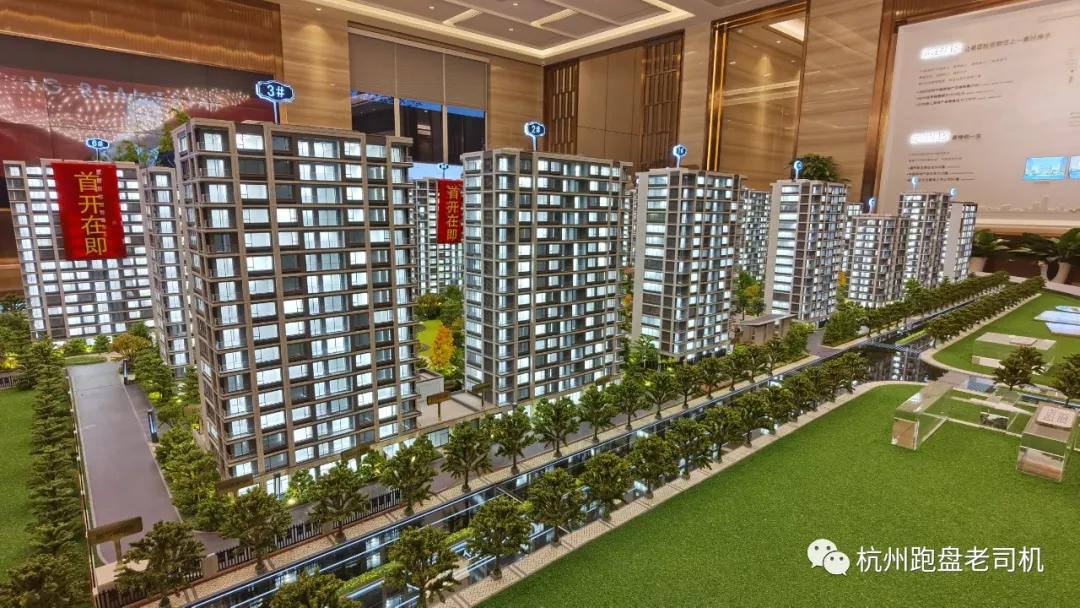 滨江重回武林,滨江纯新盘精装均价13700