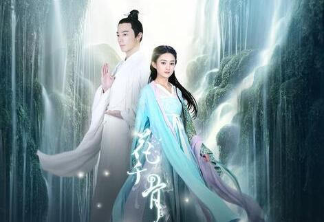 抄袭犬夜叉的电视剧叫什么,剧情和犬夜叉相似的电视剧