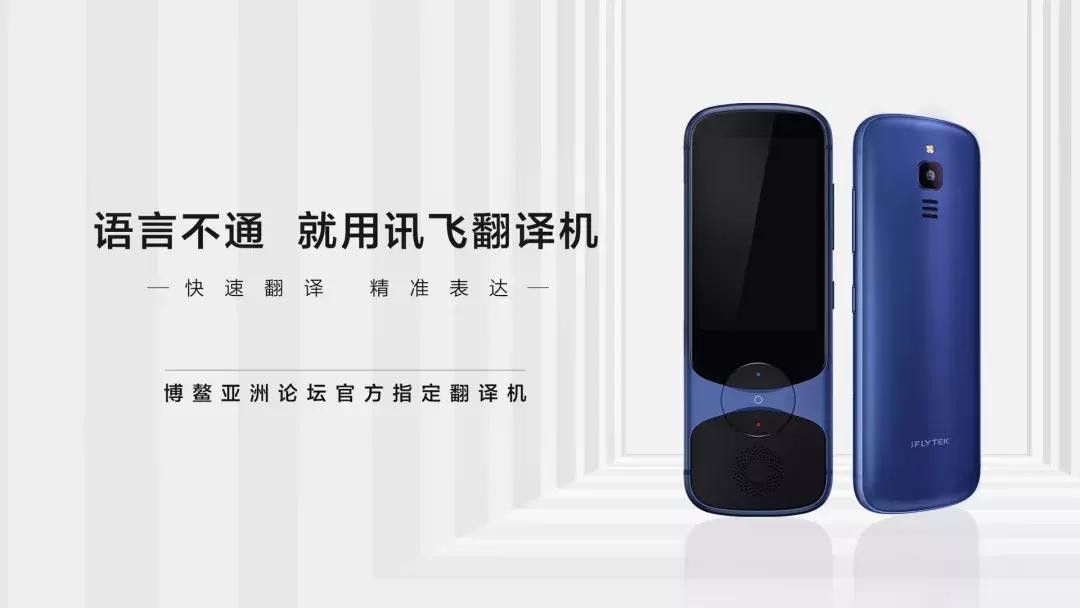 南京创新周2020,南京创新周成果