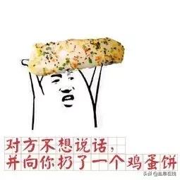 你是不是正宗阜宁人?一句话就知道。