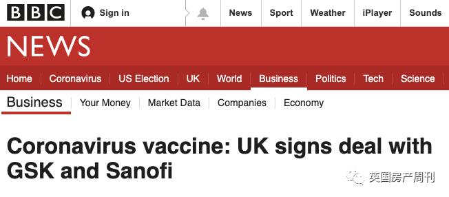 依托医药/媒体巨头,宜居优质学区,全新水畔靓盘首付17万元起