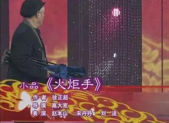 漯赏||你出生年代的的祖国记忆是什么？看着看着泪目了