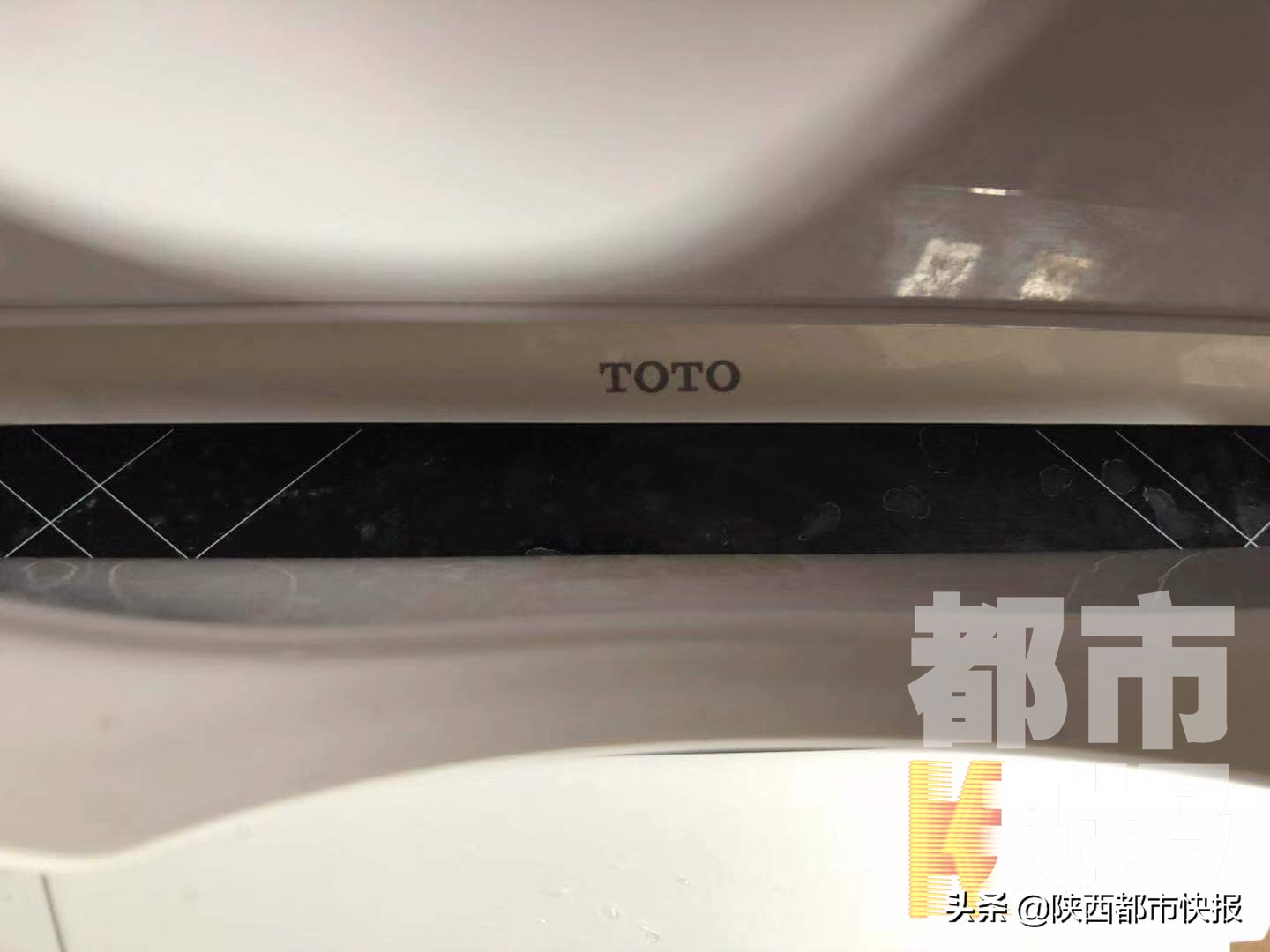 失望!网购品牌马桶图舒服结果坐上去烫屁股客服:假货