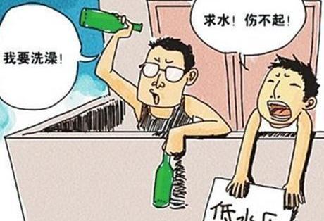 家里进水水压小怎么解决,家中水压小如何解决洗澡的问题