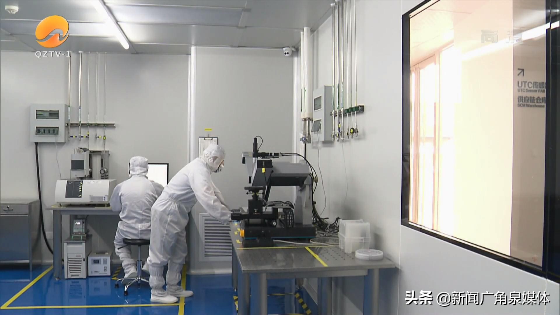 政企合作推动产业的转型,政企携手提信心促消费