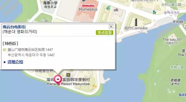 深圳这次入冬成功了吗,深圳终于进入了深秋的天气