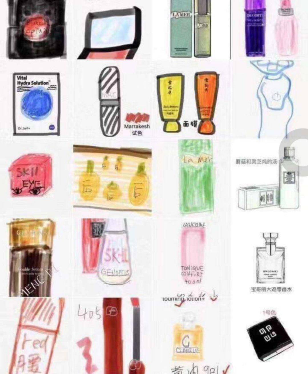 《电商法》让朋友圈代购变灵魂画手，有人谨慎观望，有人破罐破摔