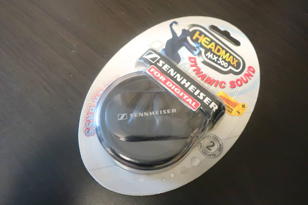 森海塞尔mx500最好音质是哪一批,mx500森海塞尔真假对比