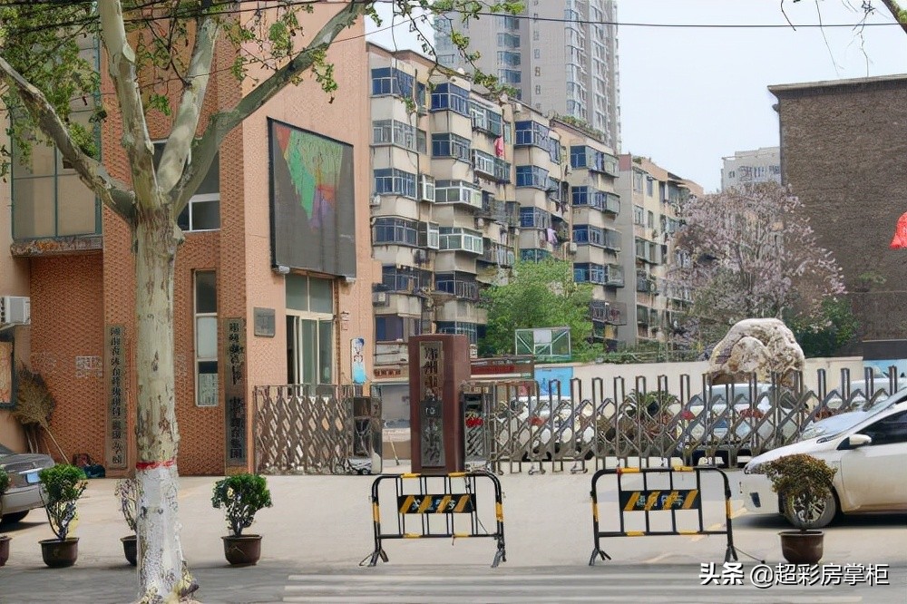 超彩房掌柜,郑州超采房掌柜