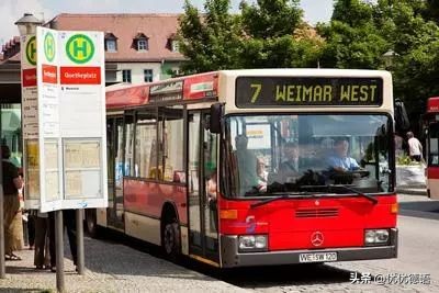 德国留学一年的费用大概是多少,德国留学大概多少费用