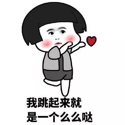 海南人普遍性格怎么样,海南人特点分析