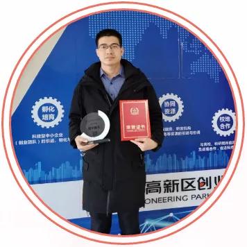 创业创新长期目标,创新创业项目三年规划