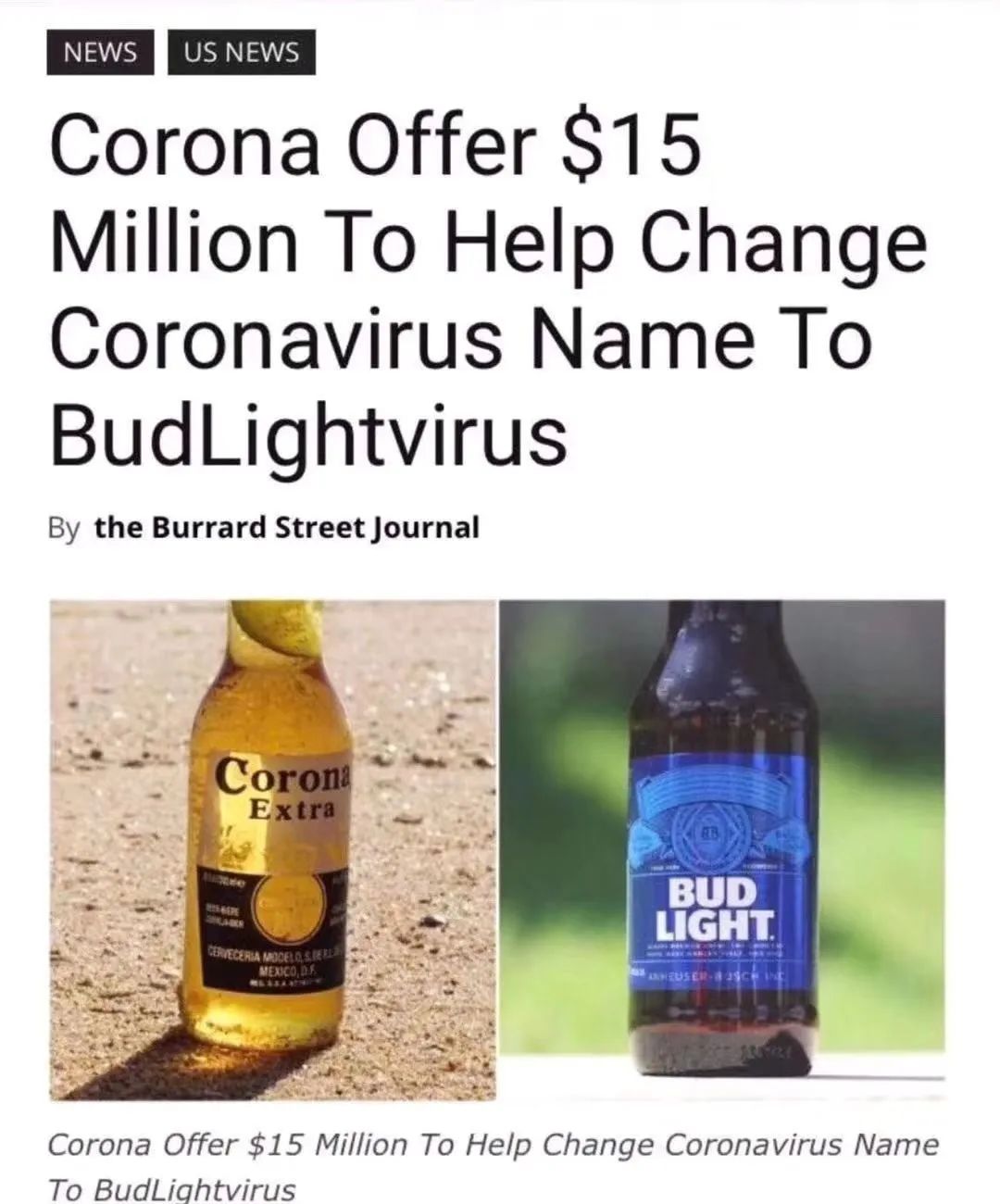 锅从天上来系列,锅从天上来原版