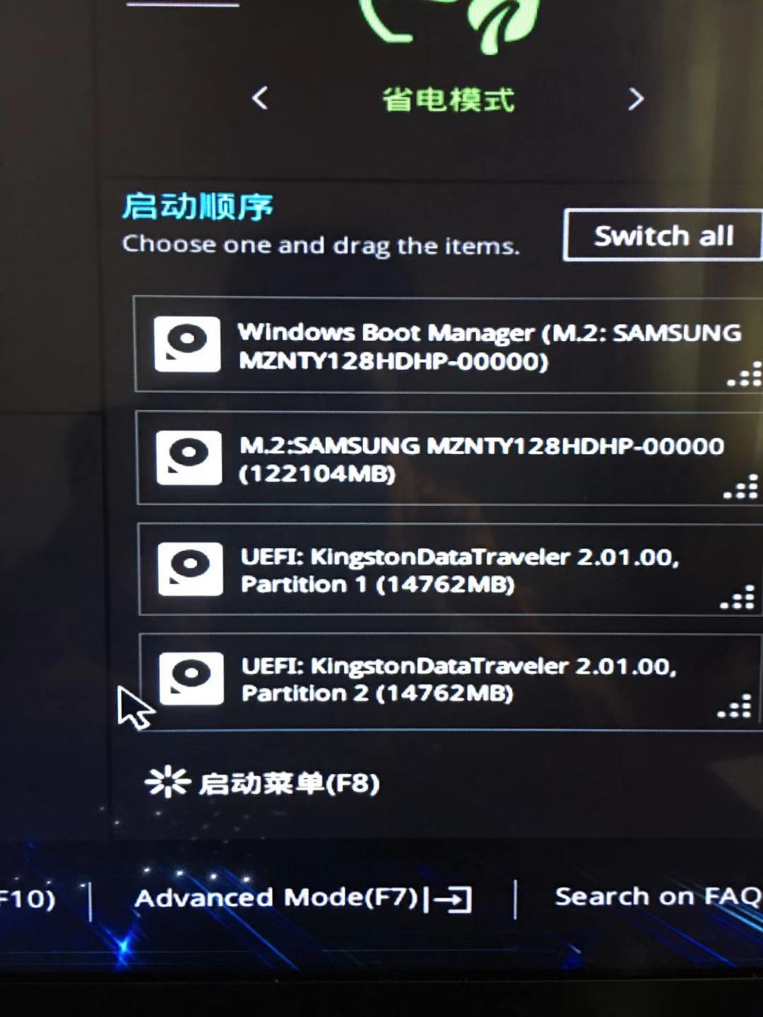 英特尔m3处理器装win10还是win7,7代英特尔处理器还能装win7系统么