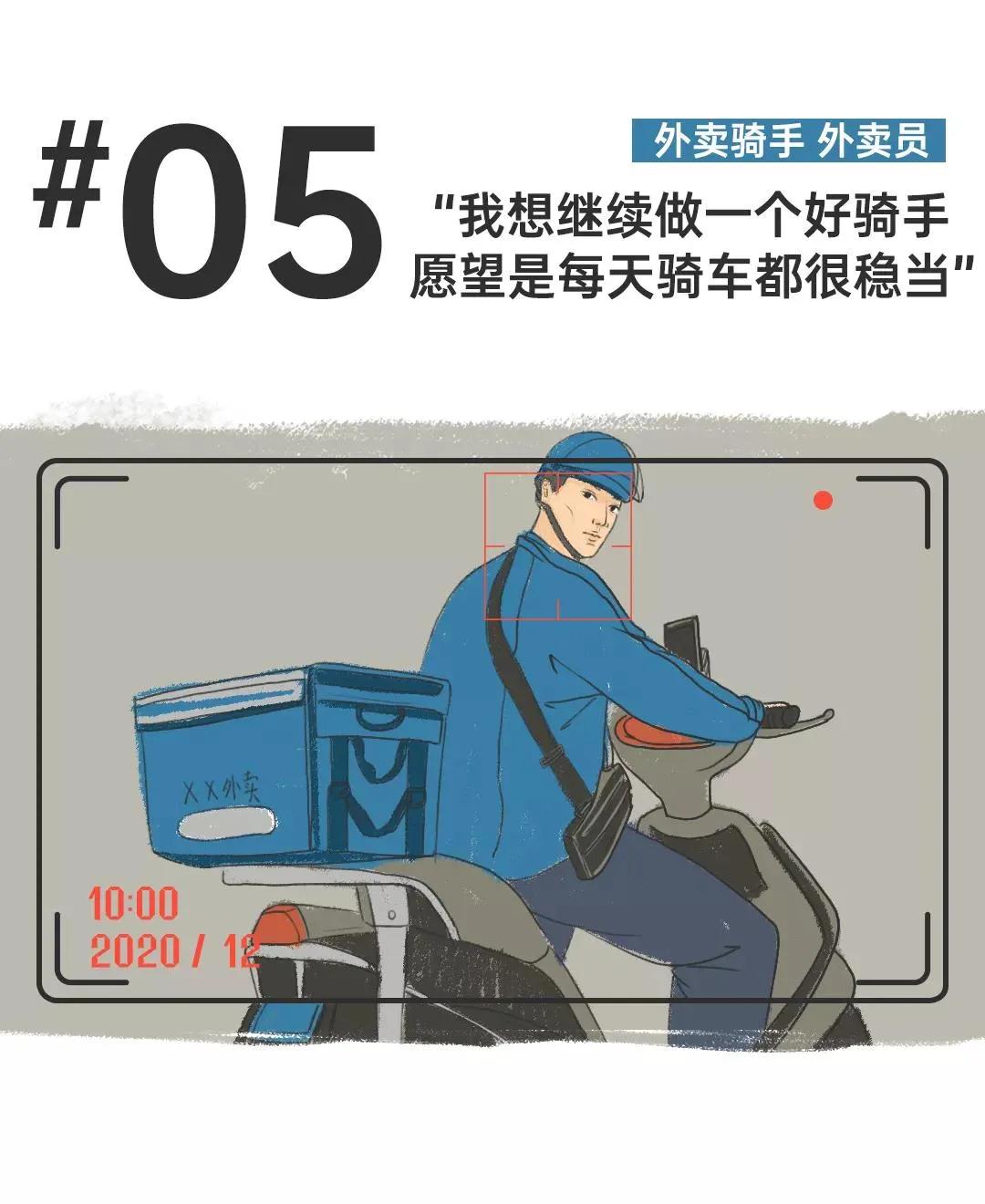 2020被感动的一刻,2020给我们很多感动瞬间