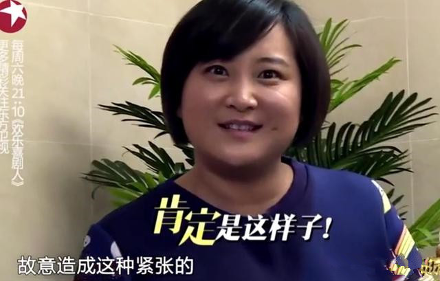 吴君如和贾玲同台,贾玲吴君如同台