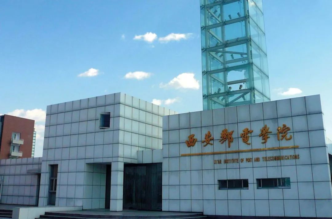 陕西省值得推荐报考的十所大学,陕西57所本科大学名单