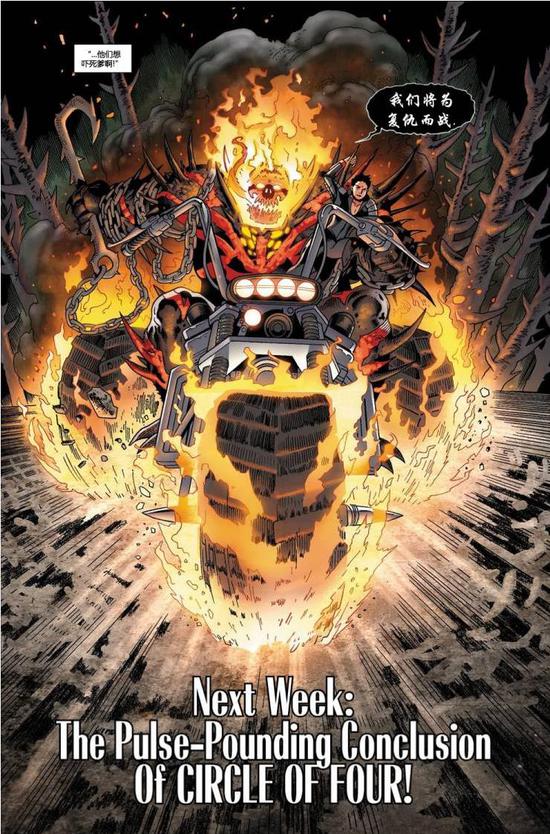 为什么毒液是最弱的却每次都赢,为什么毒液是艾迪演过最弱的角色