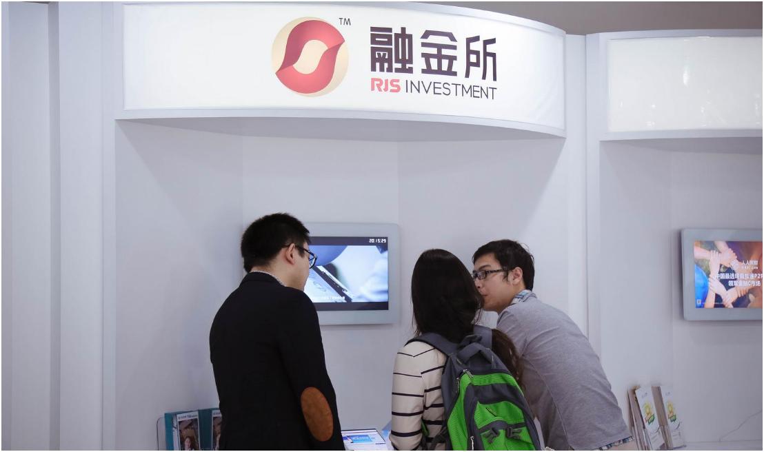 p2p立案回款的有几家,清退的5000家网贷有哪些平台