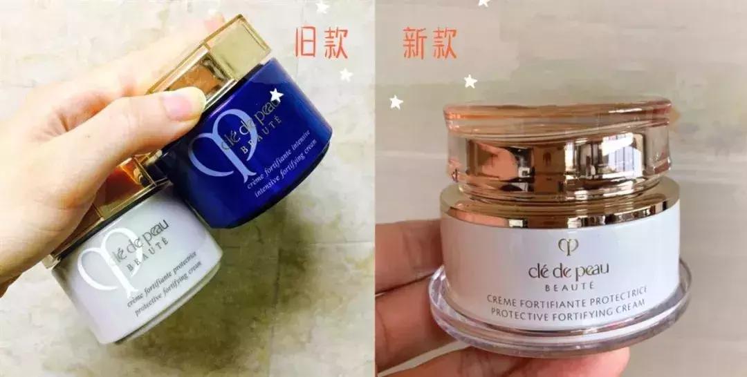 贵妇cpb护肤品怎么样,贵妇cpb长管隔离价格