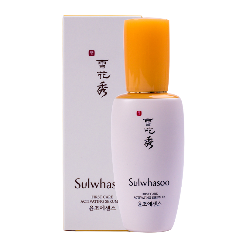 比较好用的精华液推荐,什么精华液最好用十大排名