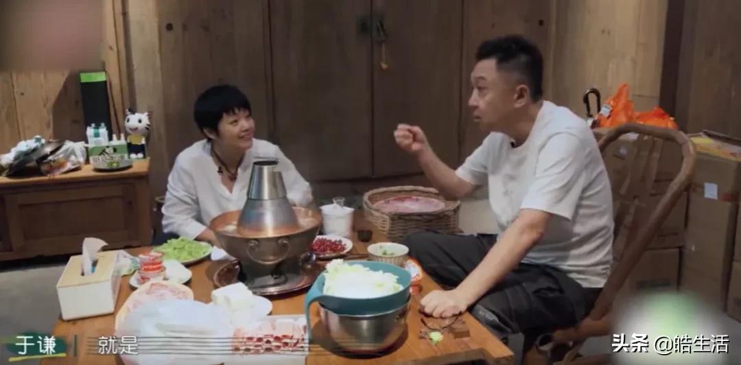 幸福三重奏中于谦老婆穿的衣服,幸福三重奏于谦气哭谦嫂