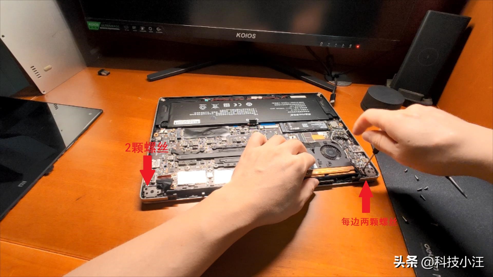 小米笔记本屏幕坏了免费修吗,小米笔记本电脑屏幕坏了