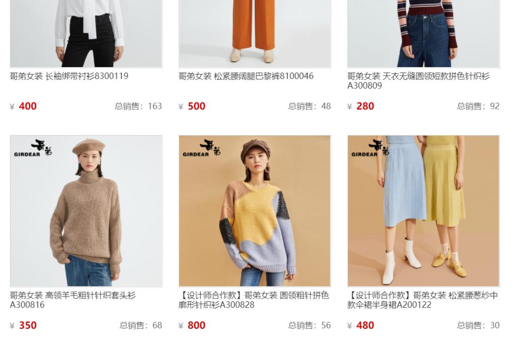 杭州印象城西溪店,杭州西溪印象城店景点