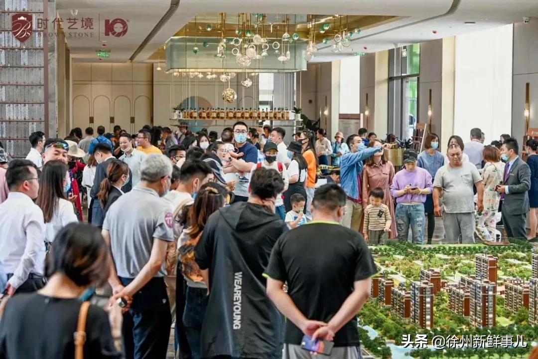 徐州最难买的9大楼盘2021,买房人痛哭