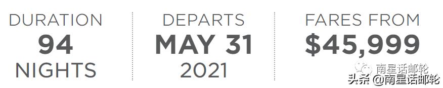 海上最大的豪华套房,海景度假超豪华房子