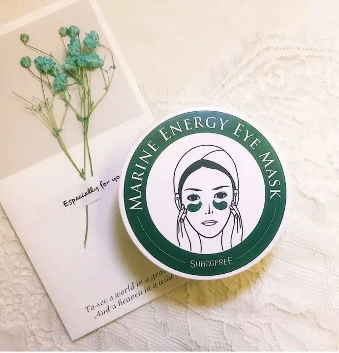 眼膜眼霜去黑眼圈推荐,熊猫眼平价眼膜