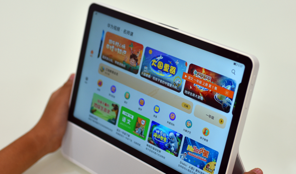 华为小精灵智慧屏和matepad哪个好,华为小精灵智慧屏摄像头怎么打开