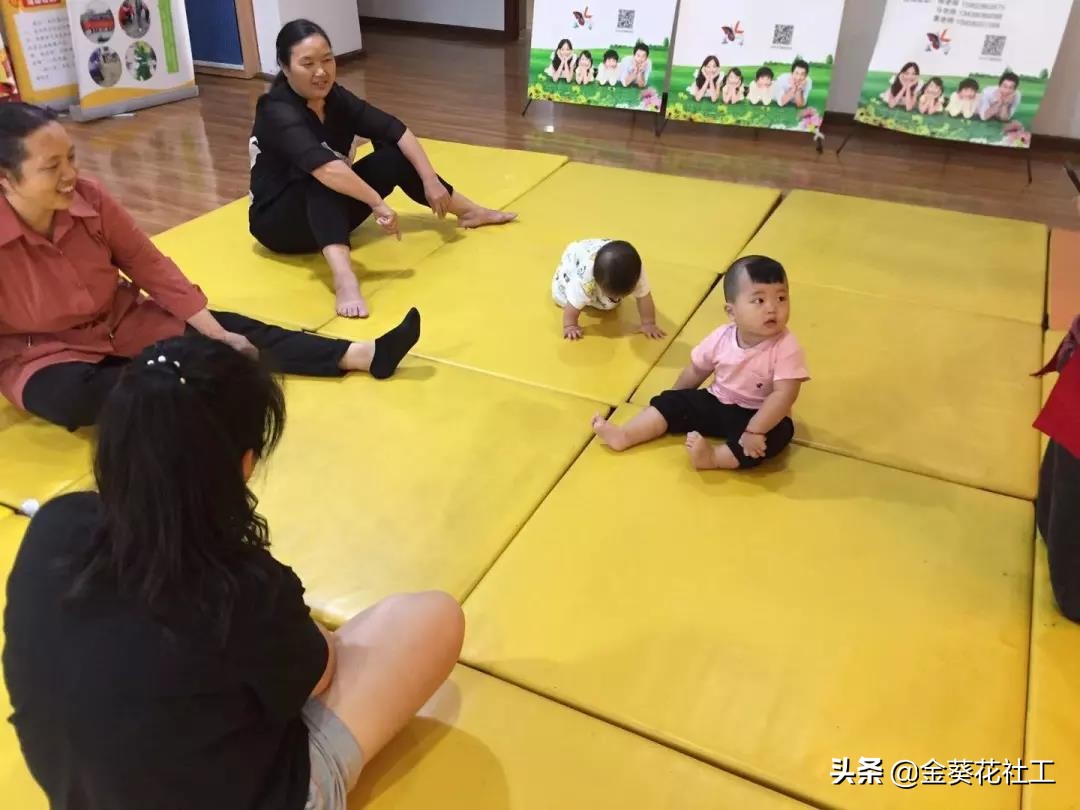 和顺儿童之家第五期公益早教活动