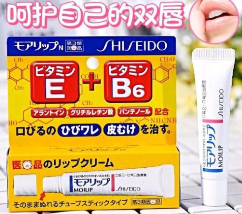 Eaubois水木情怀带你盘点进口唇膜TOP5