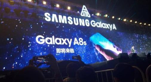 三星a8s全面屏曝光,三星galaxya8s隐藏操作